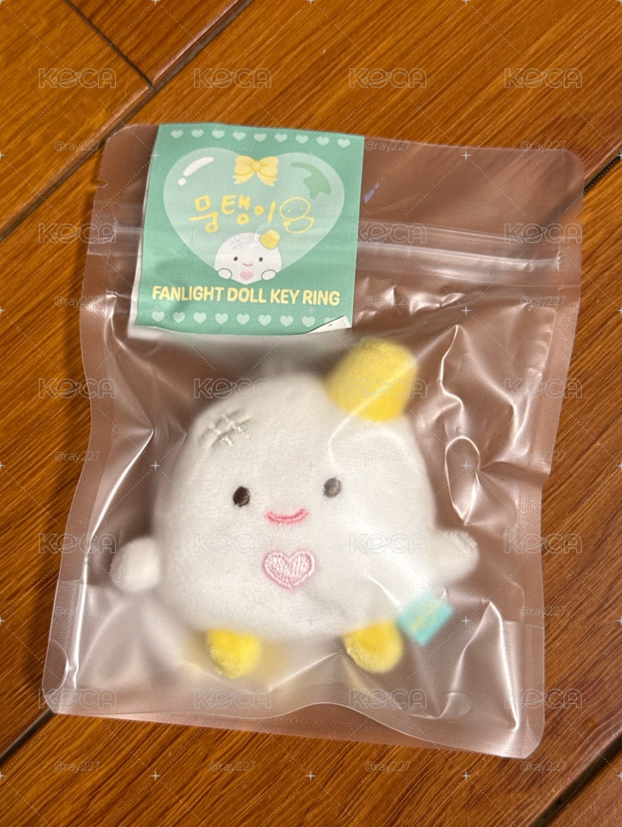 aespa 未拆冬手燈娃