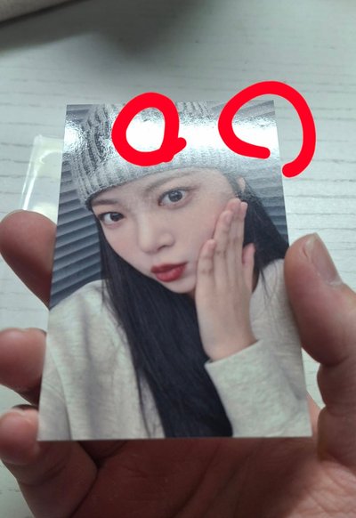 日咖採