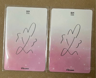 i-dle 費加羅 雜誌卡*2 麵(簽名卡背