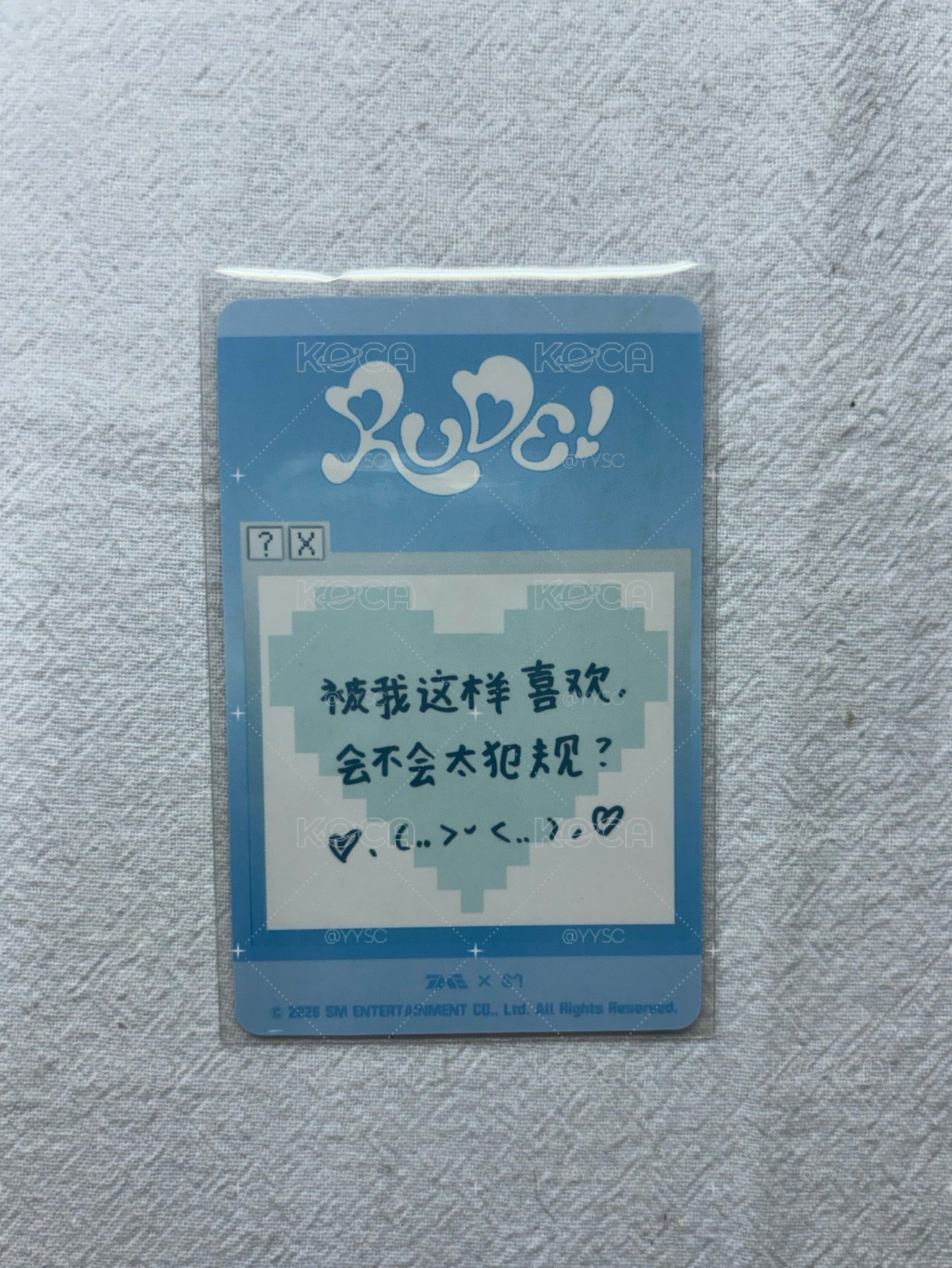Jiwoo 中文卡背 Rude! QQ音樂 星光卡 三星