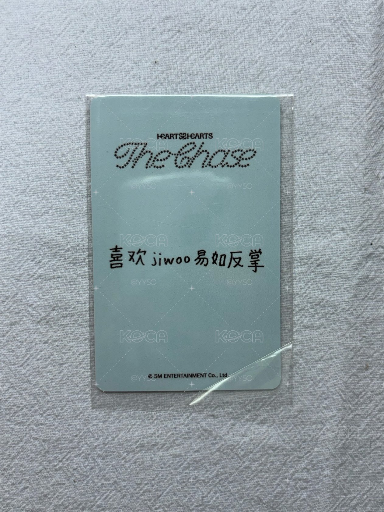 Jiwoo 中文卡背 單一 kms 特典卡 PB ver.