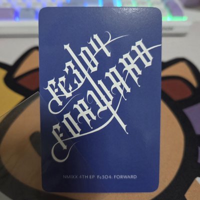 手掌愛心圭
