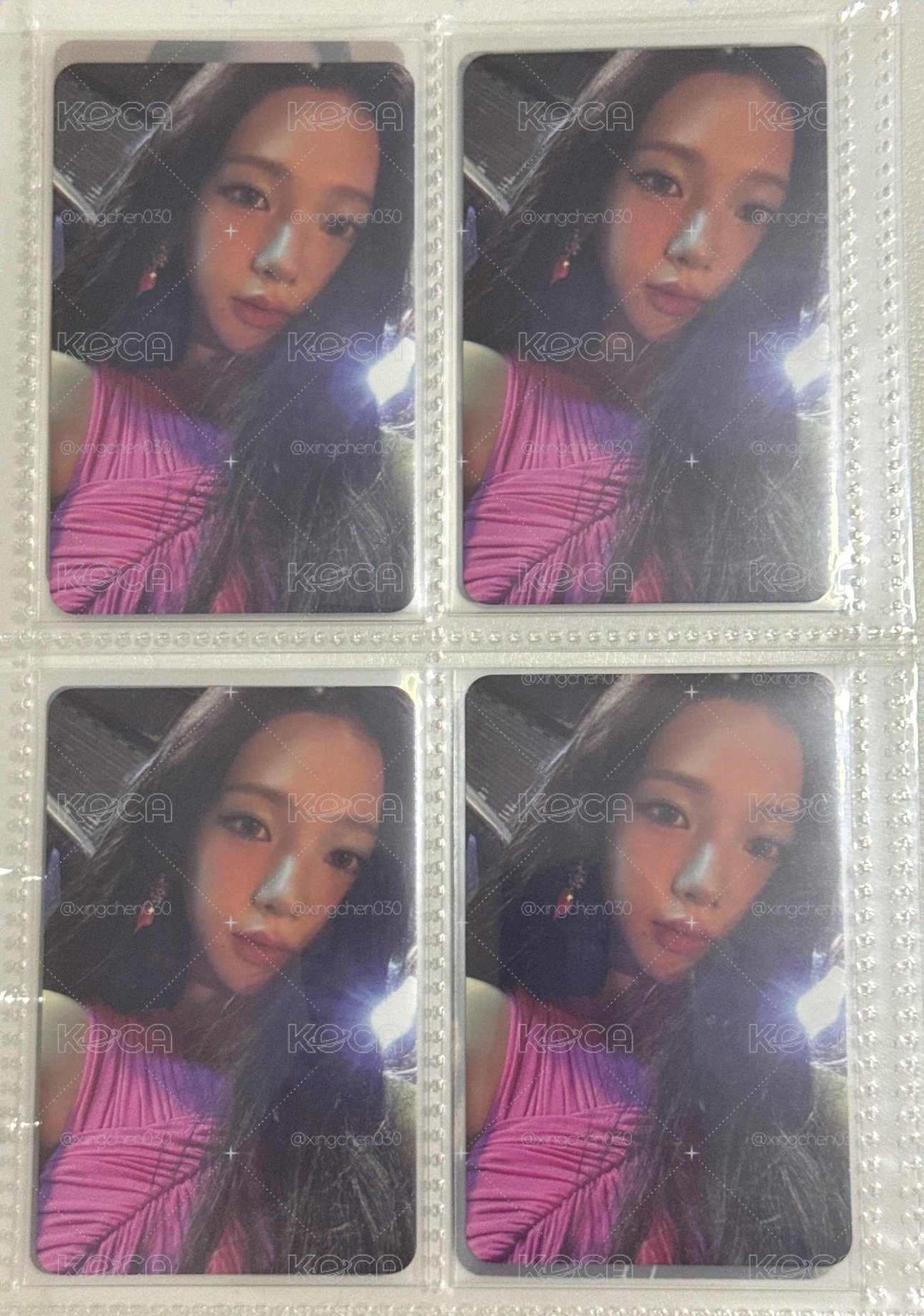 Karina 正規一專卡