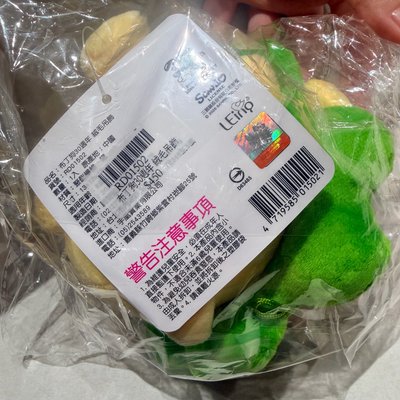 30週年 幸運草布丁狗
