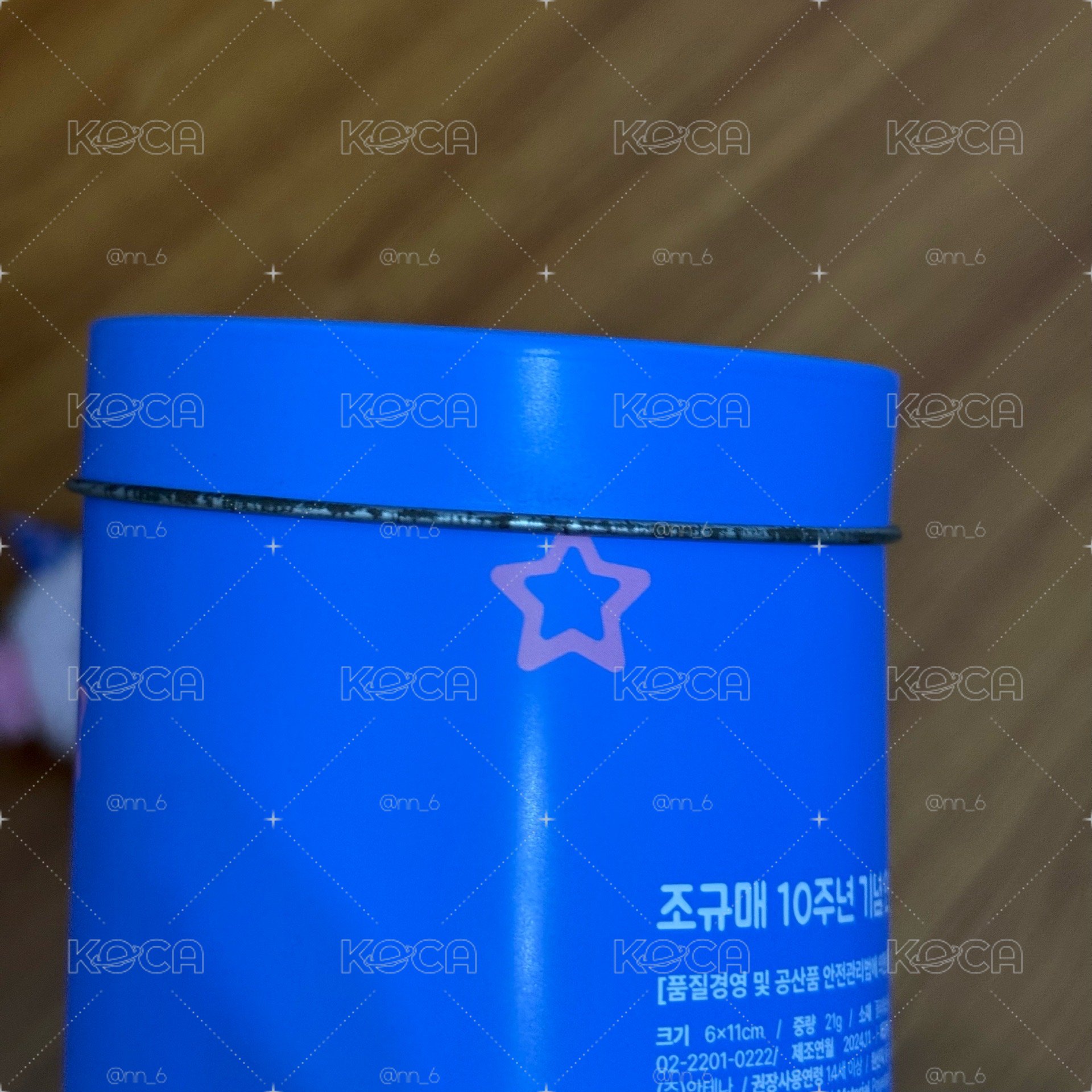 Super Junior圭賢 粉色圭美 圭美娃娃