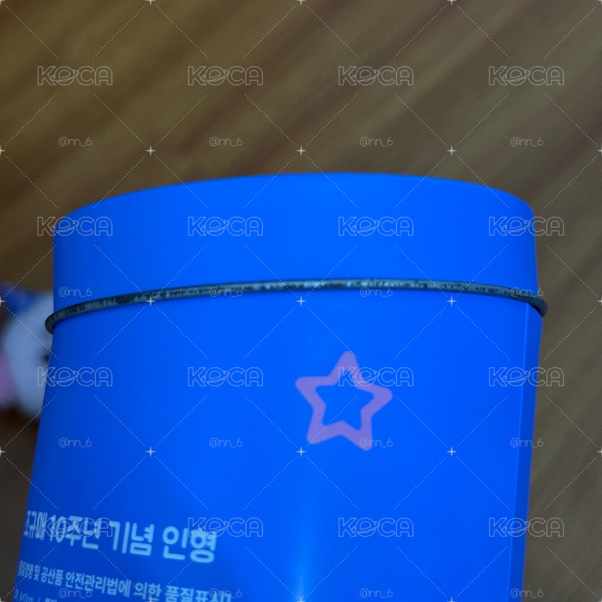 Super Junior圭賢 粉色圭美 圭美娃娃