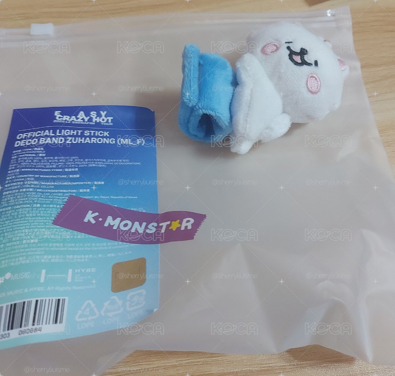 一代茲哈龍手燈娃