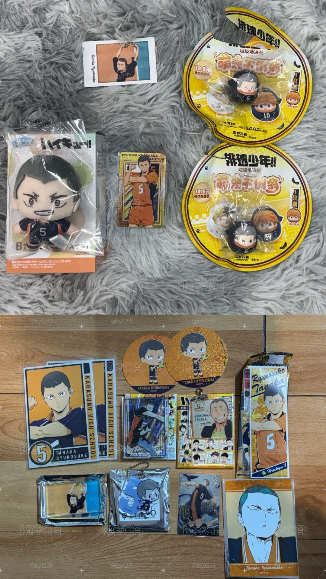 萬代 威化餅卡 隨機卡 田中