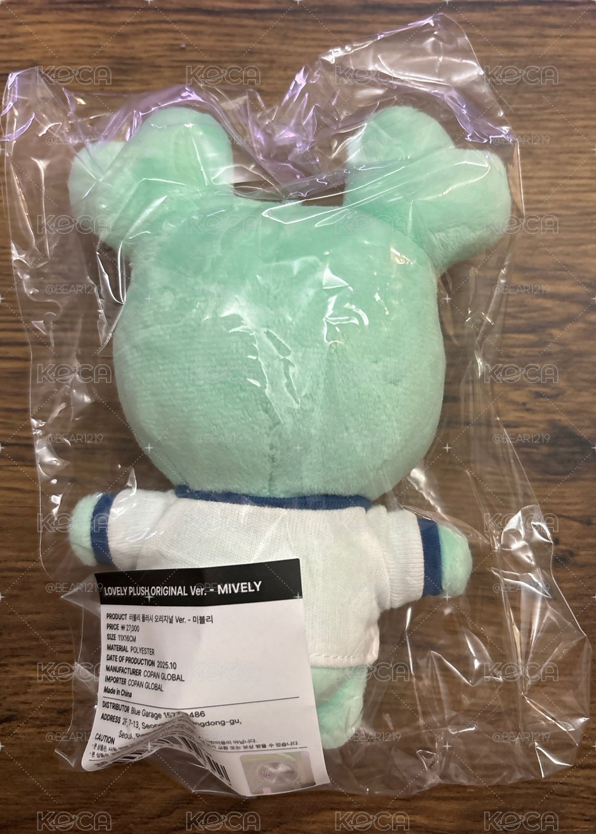 MINA💚十週年太空娃