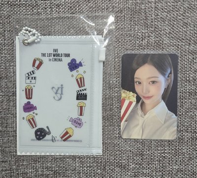 爆米花員卡+卡套