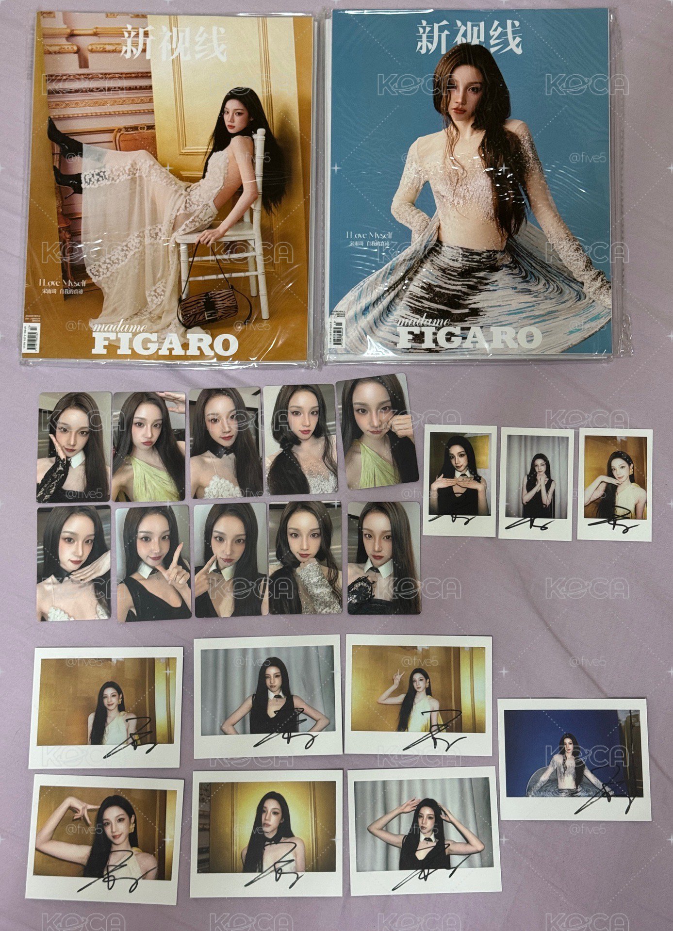 雨琦 Madame Figaro 費加羅雜誌 一般版/男士版 大全套