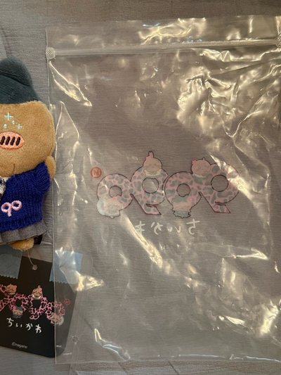 9090辣妹小八