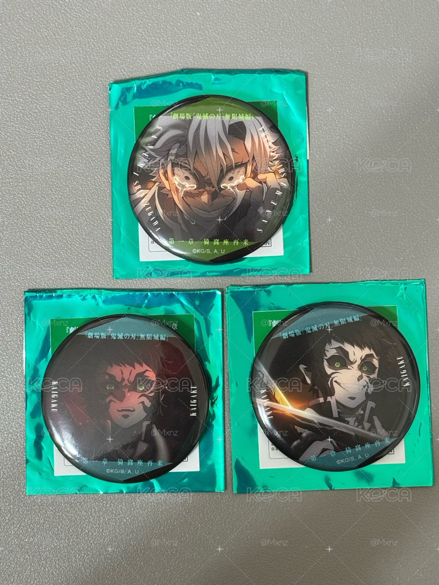 鬼滅 眼神B徽章