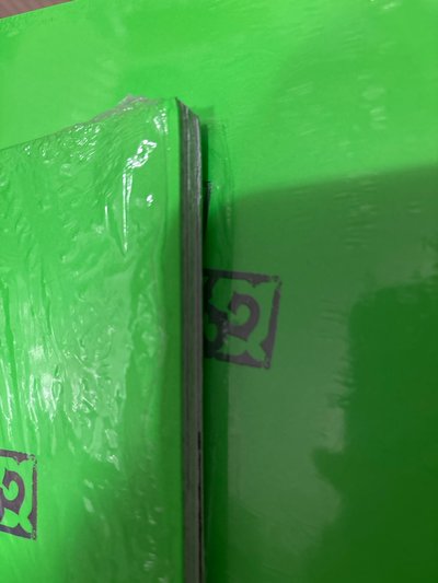 TXT 迷八 休寧凱單封 