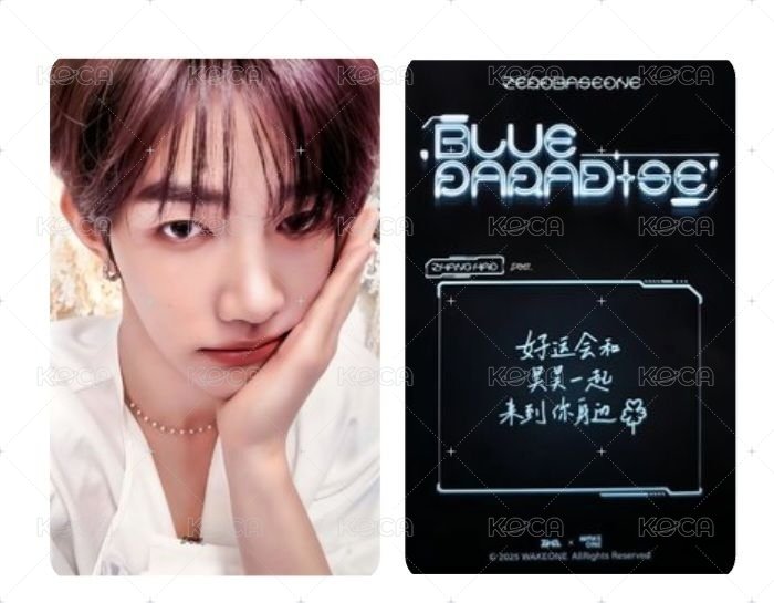 昊1