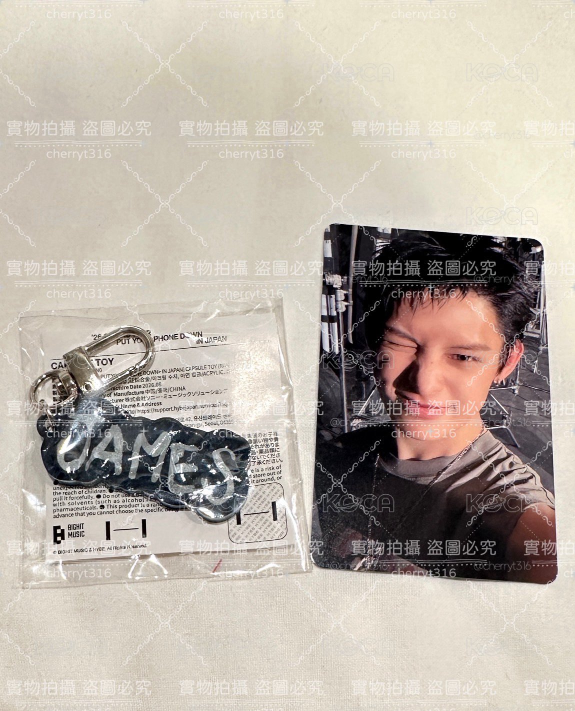 Cortis 日巡 James 入場卡送扭蛋吊飾