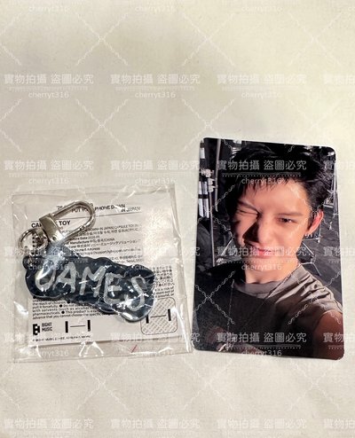 Cortis 日巡 James 入場卡&扭蛋吊飾(不拆售)