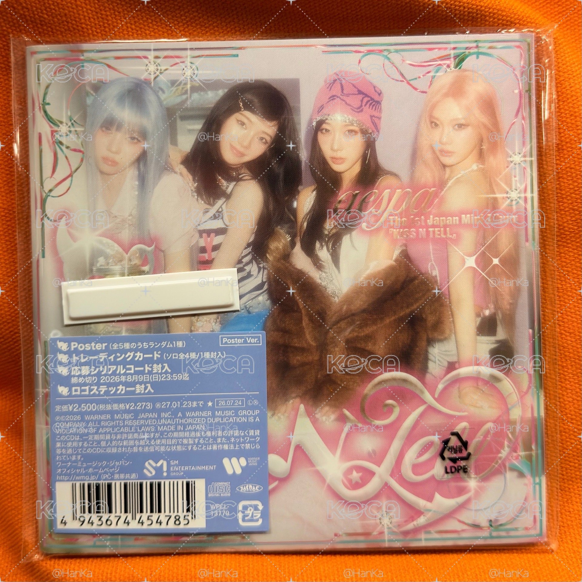 KnT Poster版 冬封