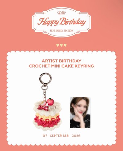 Hearts2Hearts Jiwoo 生日週邊（線上預購）