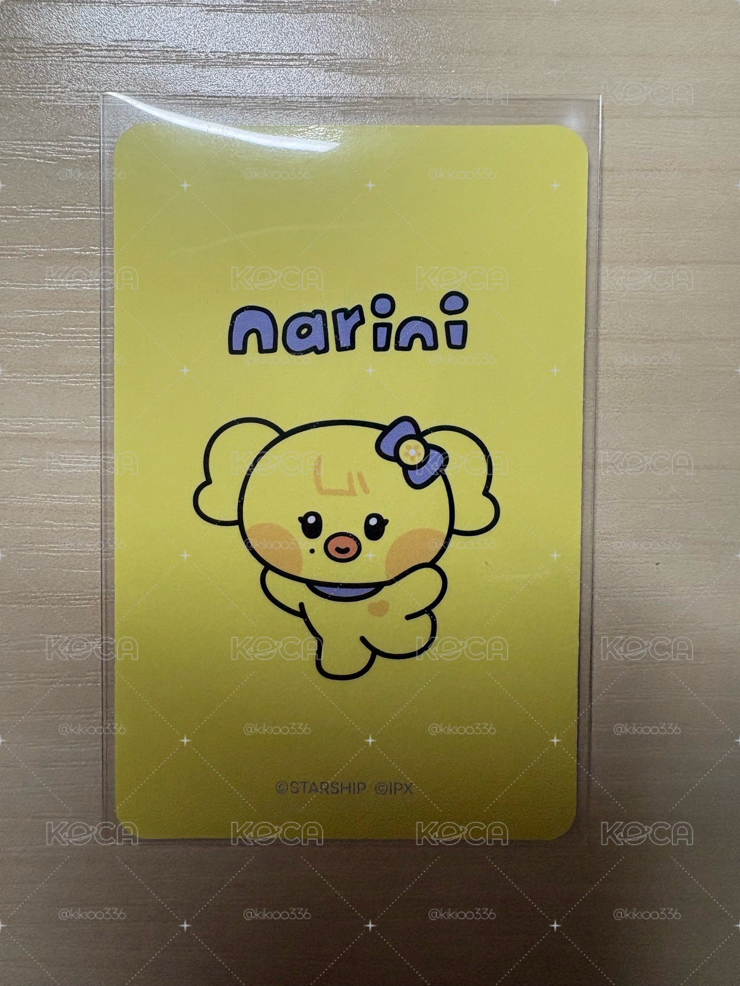 怜 滿額卡