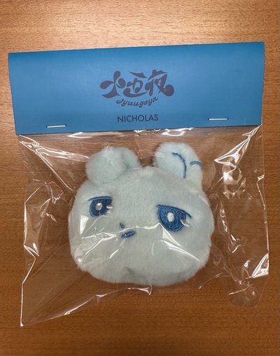 NICHOLASWENO-ISM背包袋子】WENO-ISM MINI POUCH BAG - KOCA小卡周邊