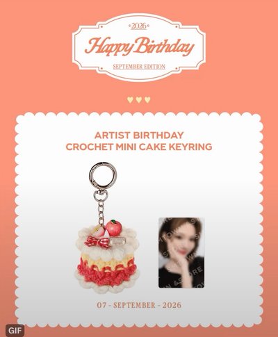 H2H jiwoo生日