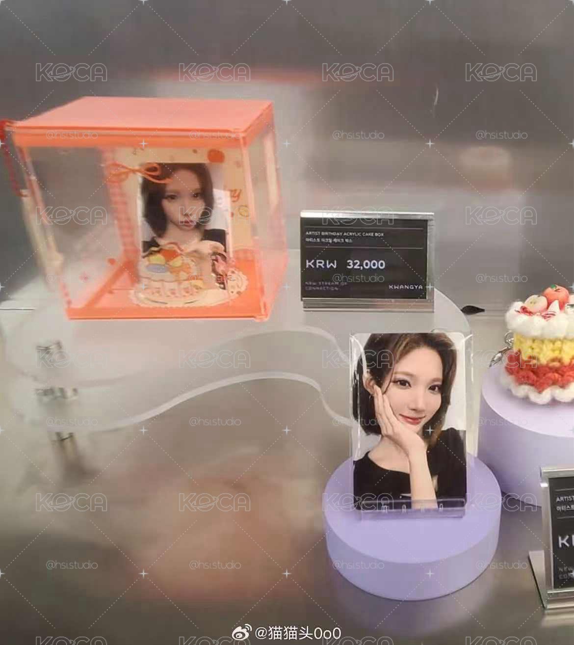 H2H jiwoo生日