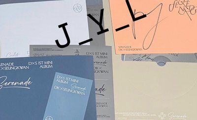現貨｜（碩）美通親簽+絕版DxS逆應援（含公放卡、明信片）