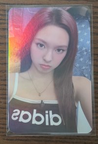 柒