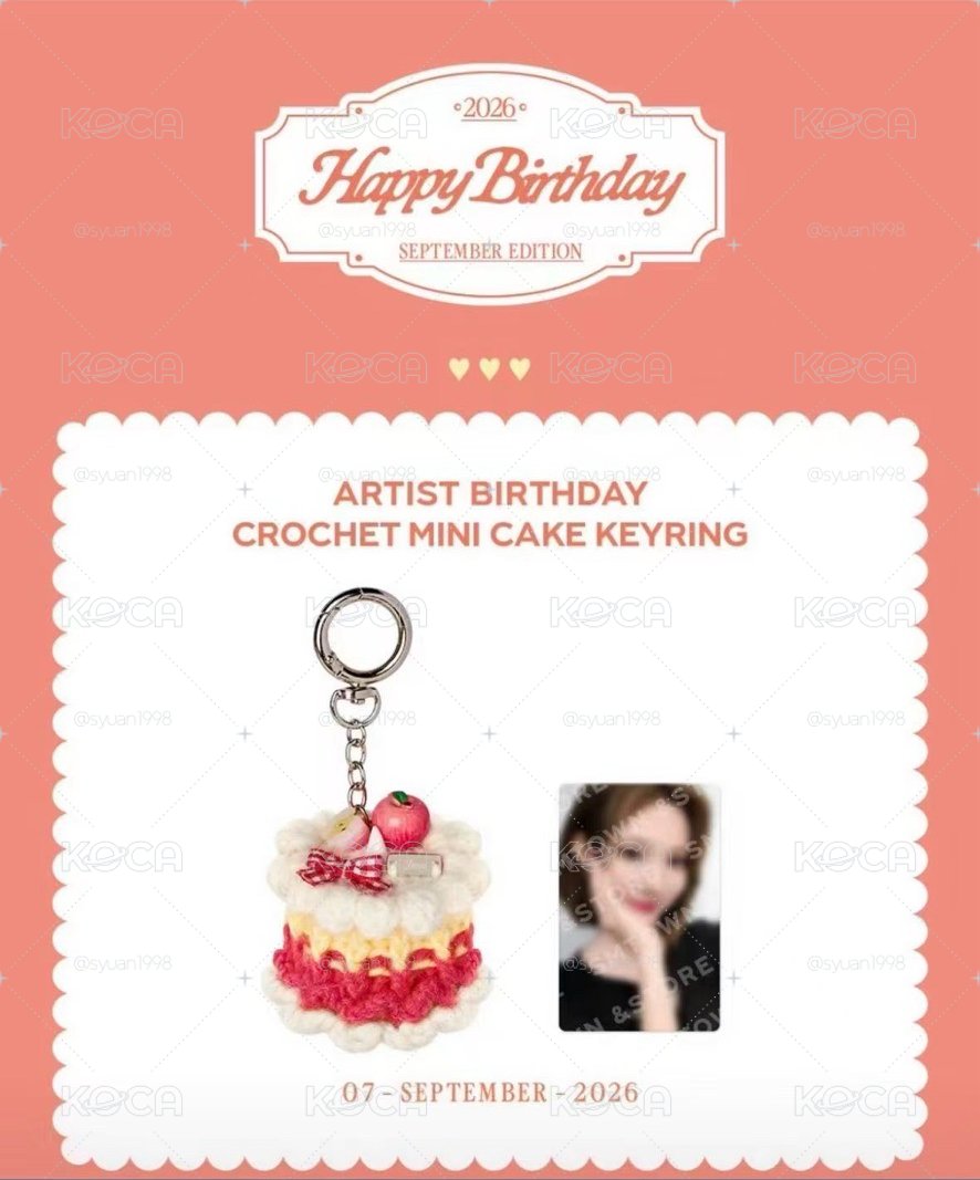 jiwoo 生日小蛋糕set