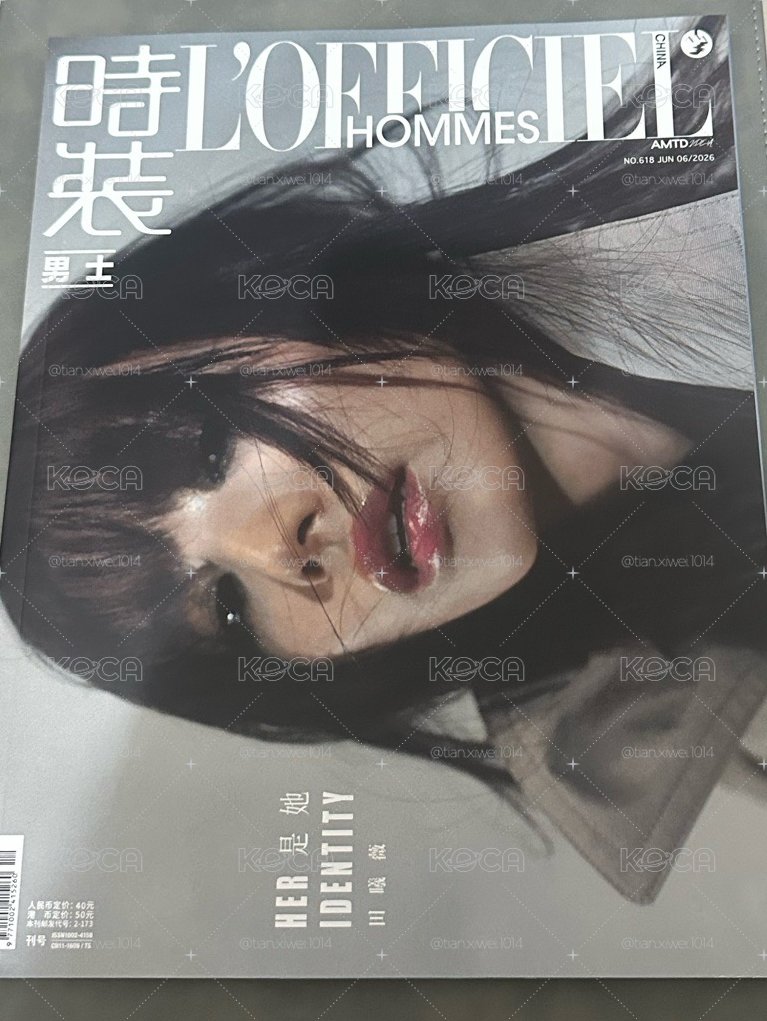 田曦薇《時裝男士 L'OFFICIEL HOMMES》六月刊C款