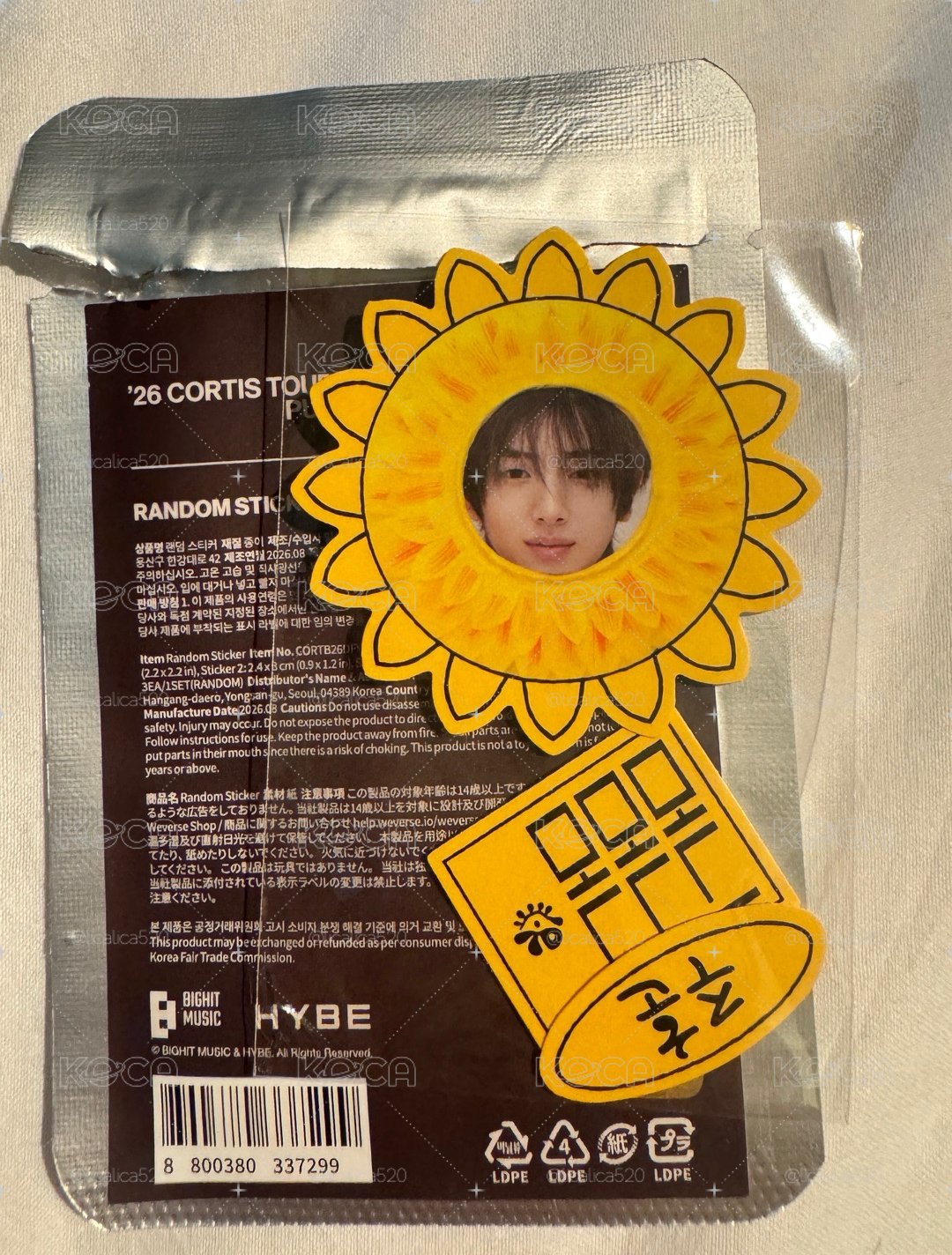 26’巡迴 生日場 貼紙  主訓