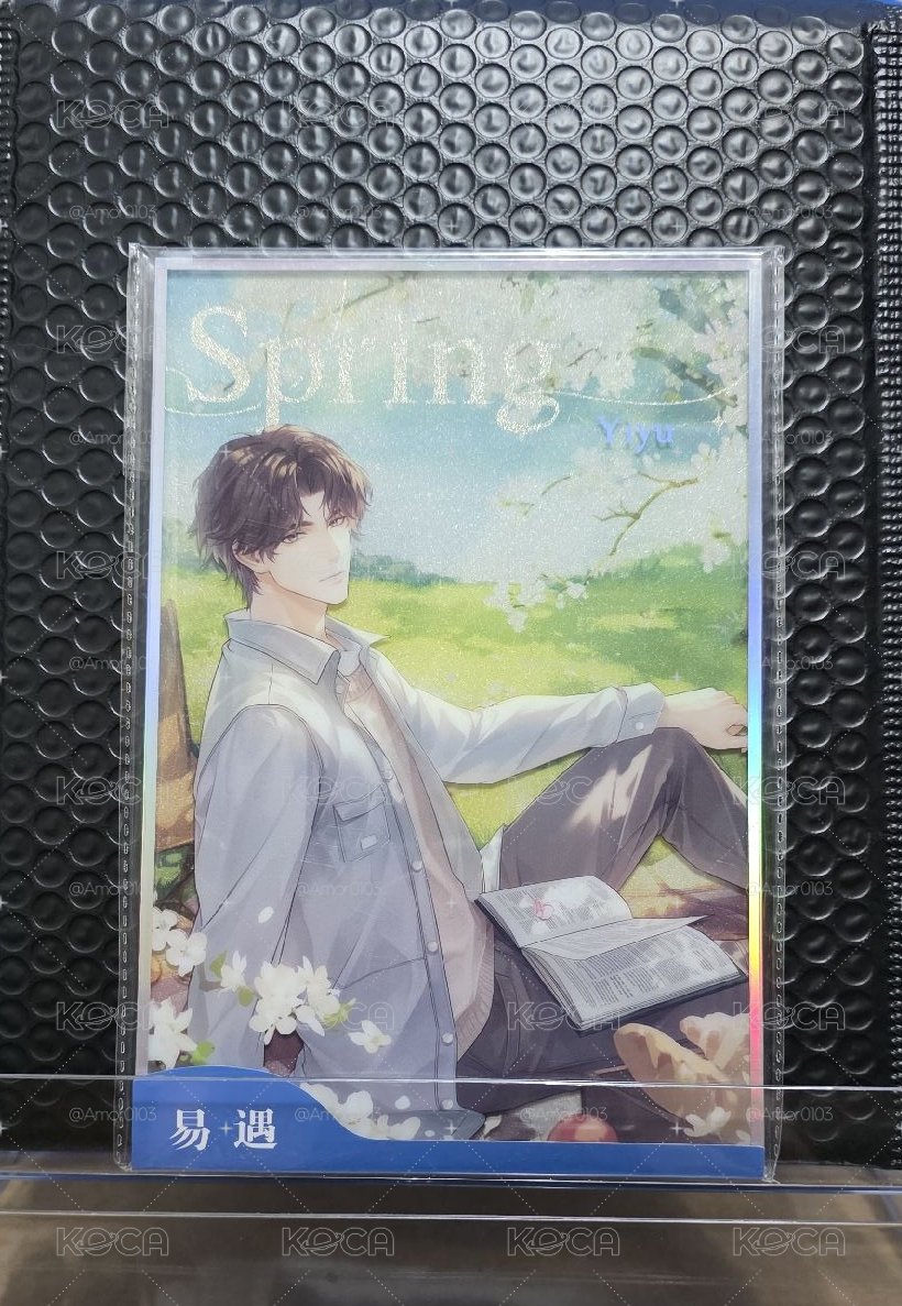易遇 世界之外羅森聯名 壓克力色紙