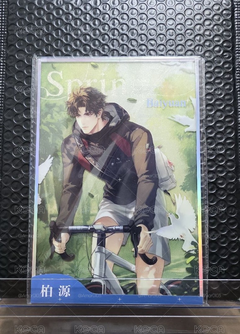 柏源 世界之外羅森聯名 壓克力色紙
