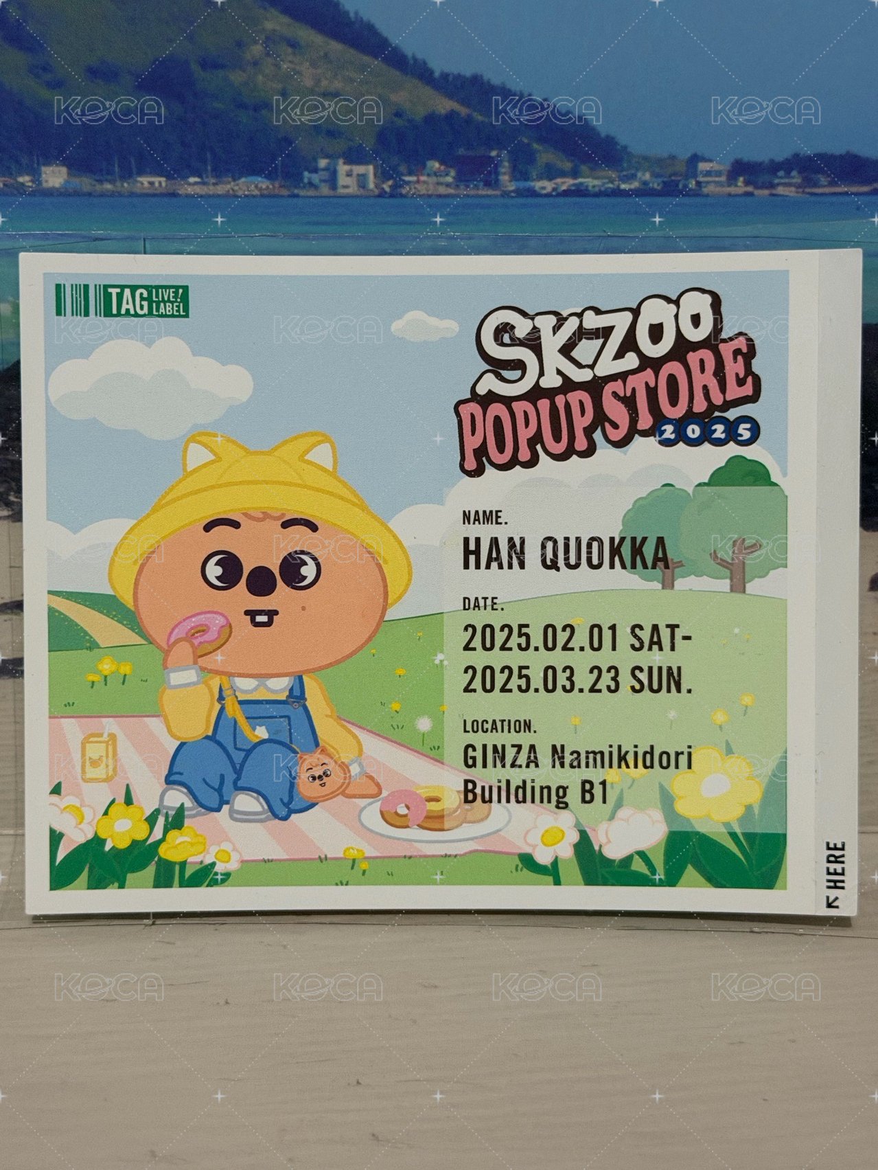 2025SKZOO快閃店飲料貼紙