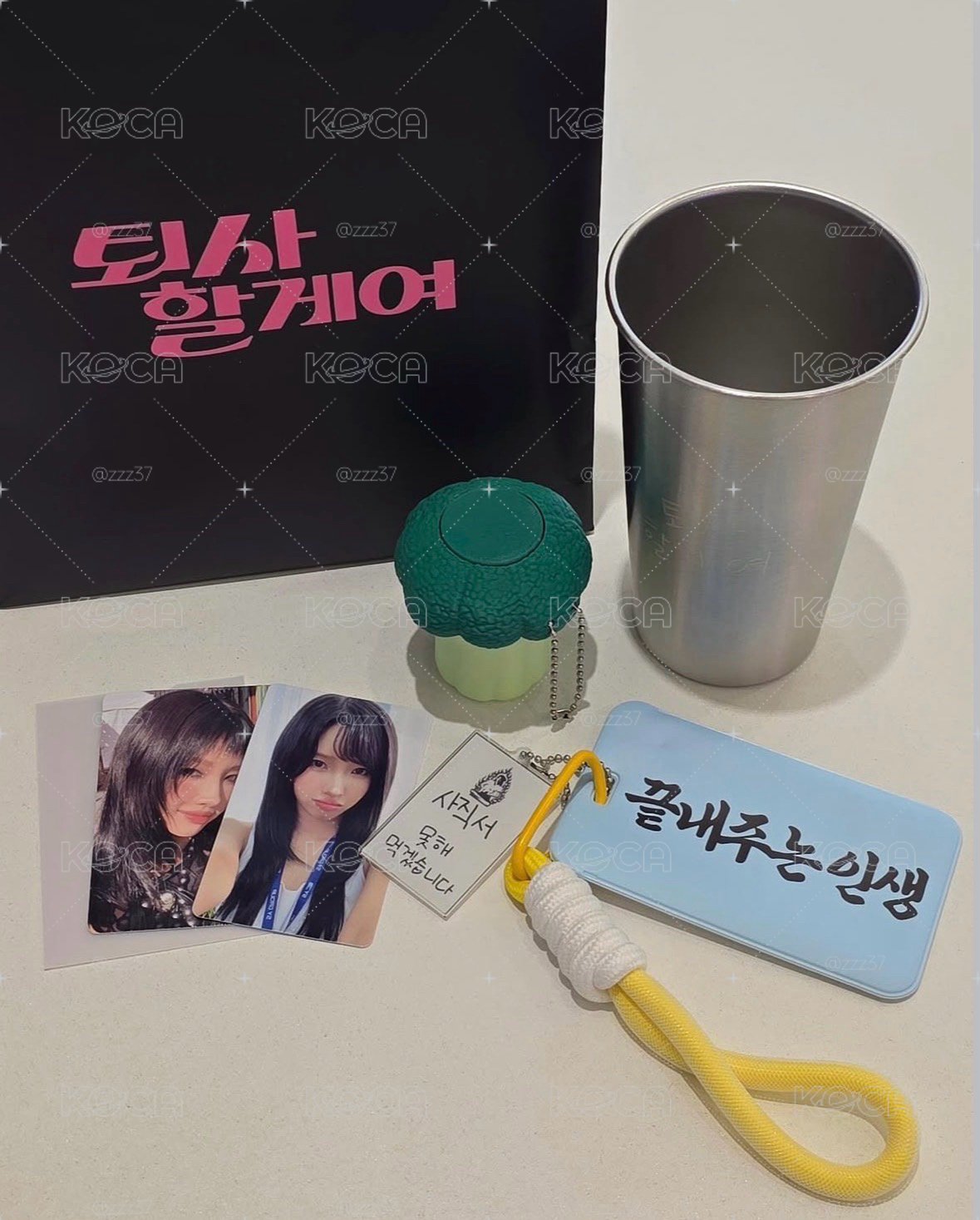 CUBE 咖啡廳 MD套組