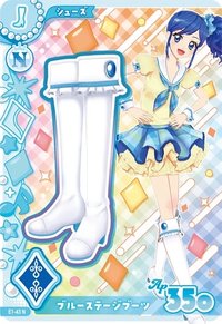 安可！ 鞋子 勁酷 入學服