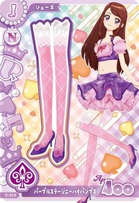 安可！ 鞋子 性感 入學服