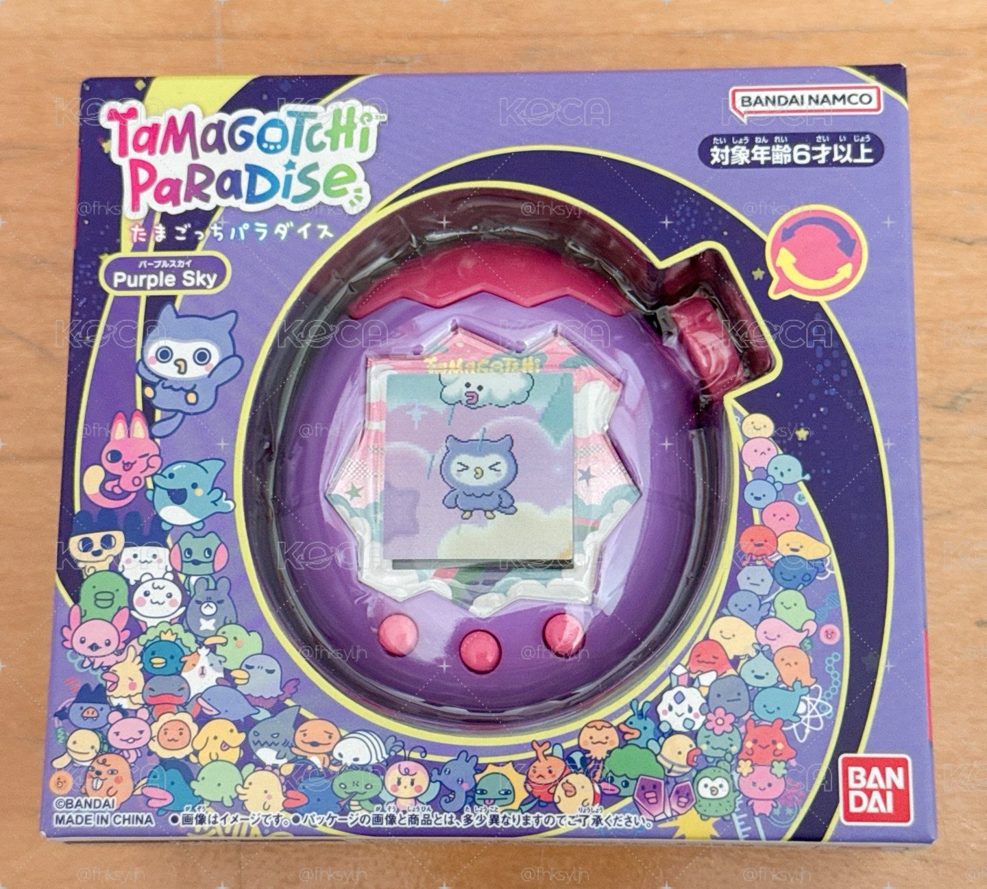 Tamagotchi paradise 紫色天空 全新未拆