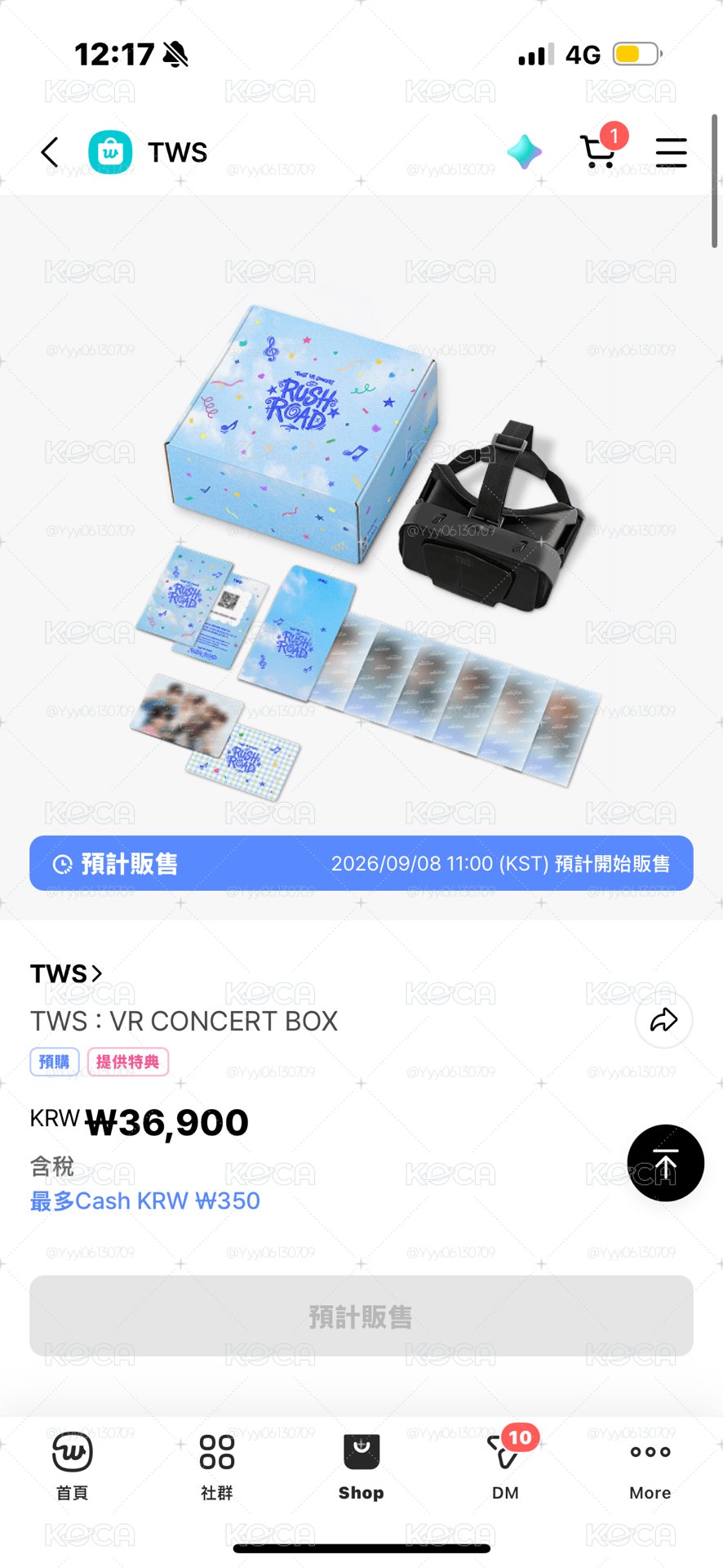 Tws vr禮盒940+二補