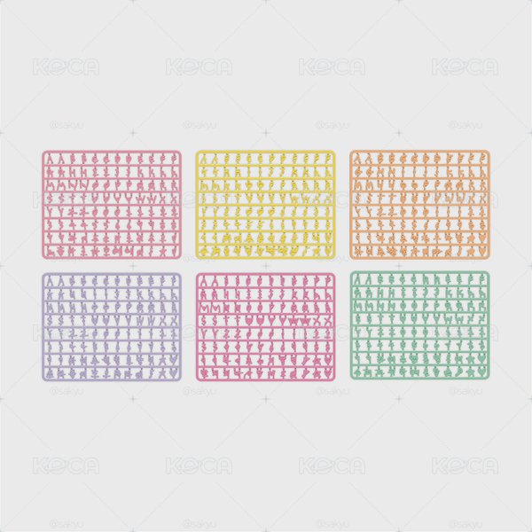 非現 riize 拼字版