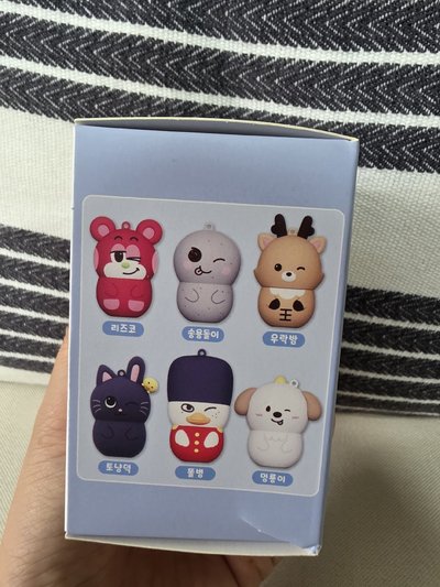 RIIZE x 韓國CU聯名 糖果盲盒Bottle Candy 成燦 Sungchan 우락밤