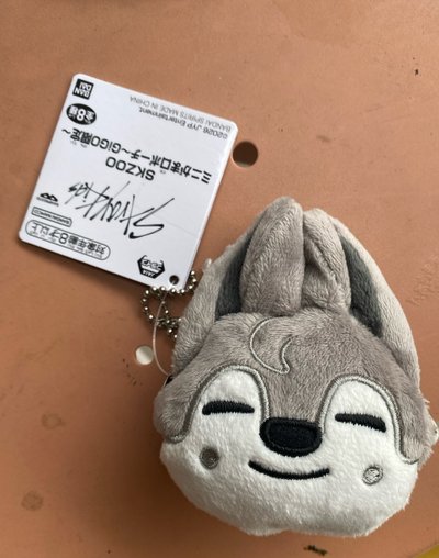 GIGO零錢包