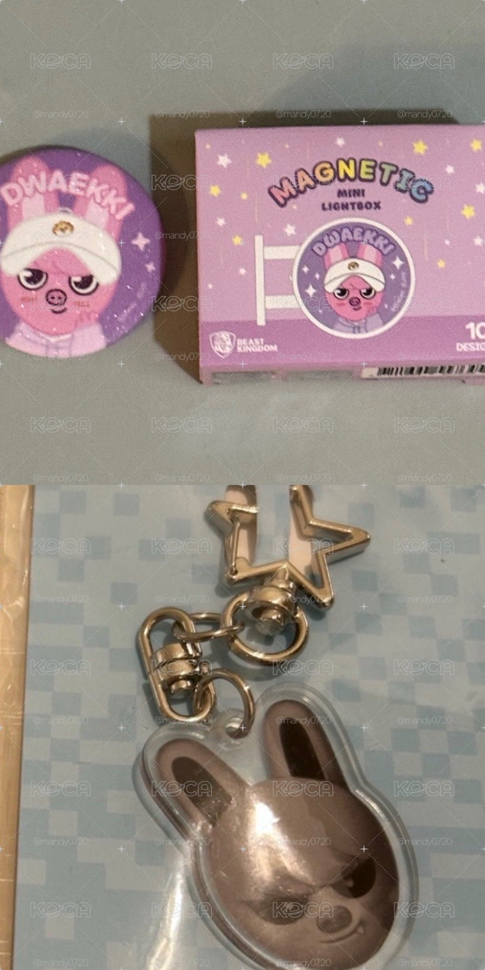 (未拆現貨）DWAEKKI燈箱+徽章+鑰匙圈