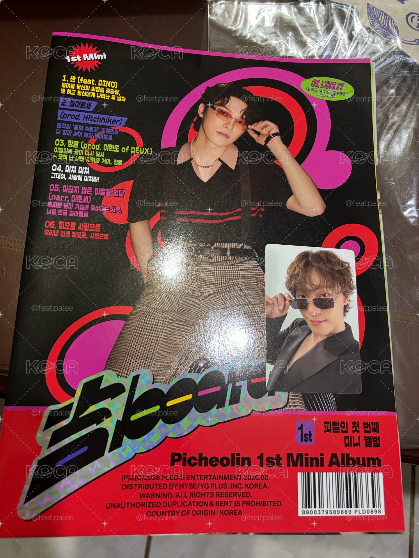 吉board 雜誌全專