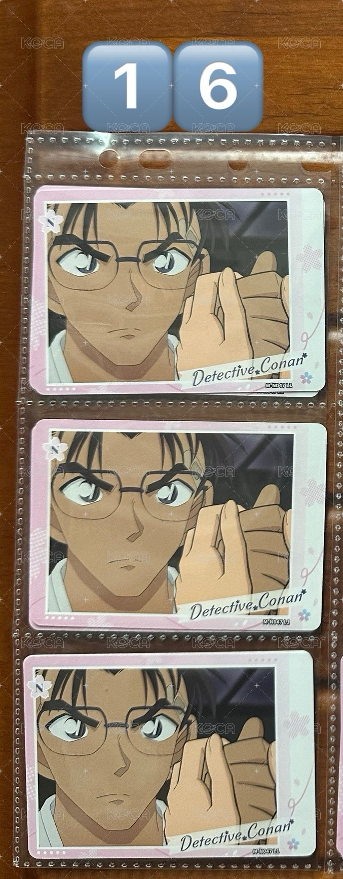 16