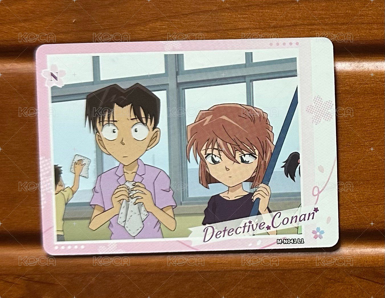 17