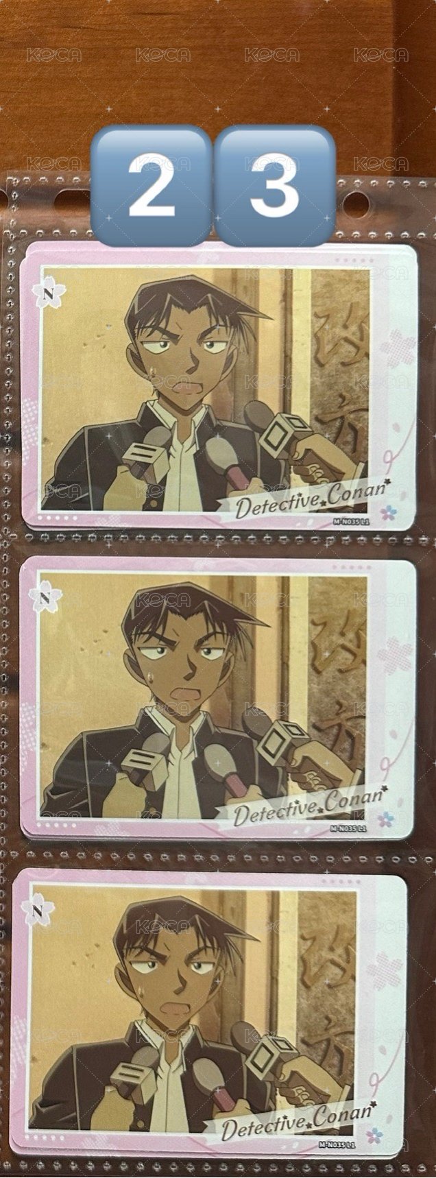 23