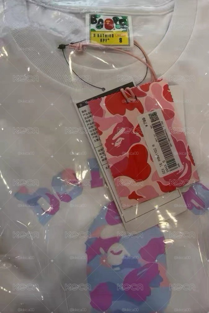 aespa x bape s號