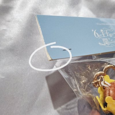 WISH RIKU 日本FM娃娃